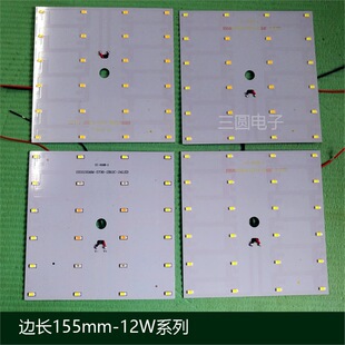 �^������led�������NƬ��Դ��24W�������P�̨��׃��12W155�ʹ�