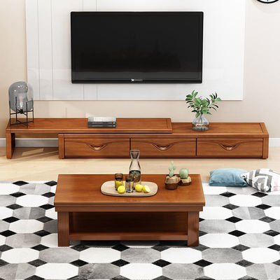 新中式电视柜实木客厅中式现代简约茶几大小户型橡木家具伸缩地柜