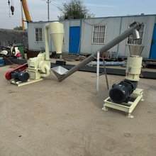 生物颗粒制造机生物质燃料颗粒机机器整套锯末木屑燃烧秸秆制碳机