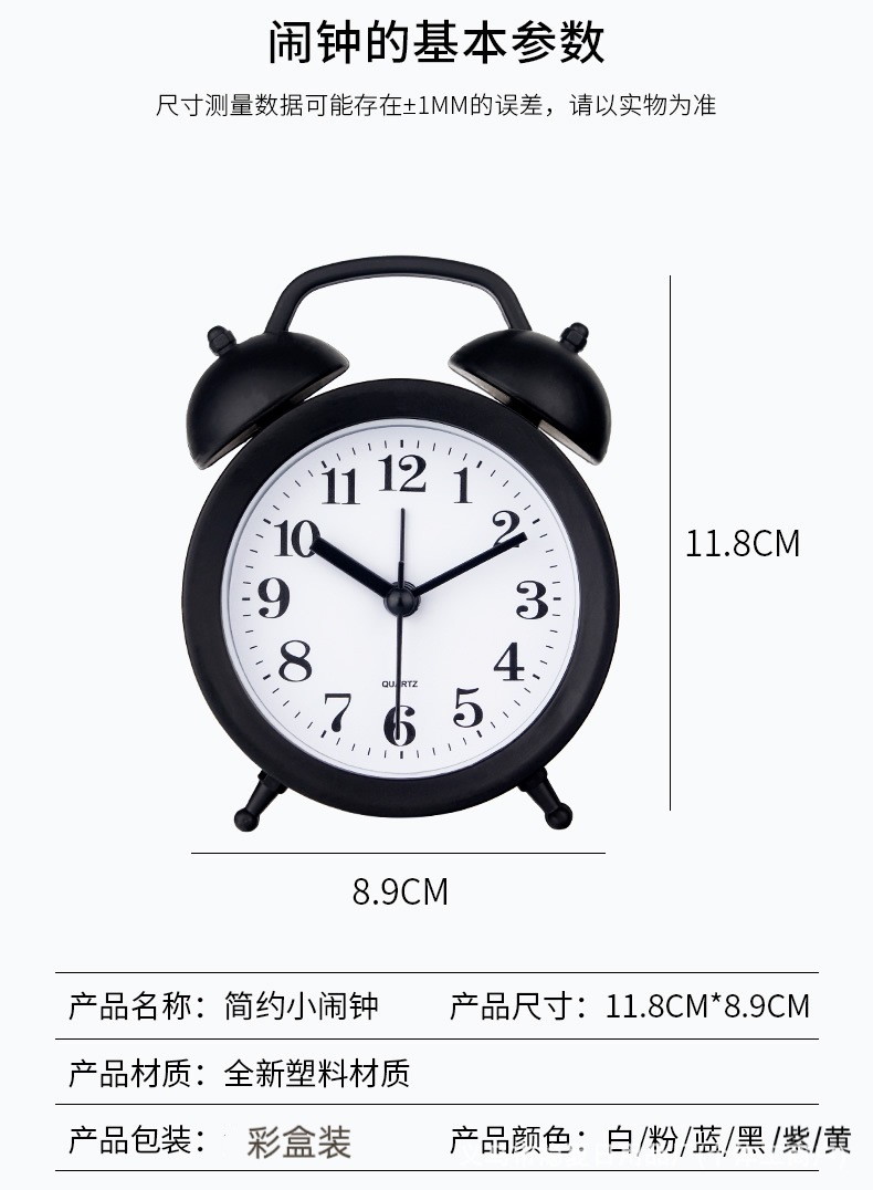 详情图