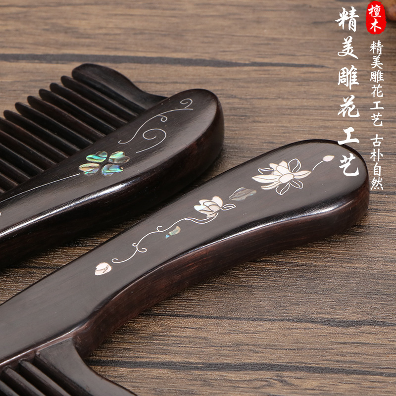 輸入の紫光檀は貝殻の木をはめ込んで高級な贈り物をします。|undefined