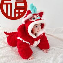 2024�¿�냺����������B�w�¼Ӻ�ë�������ȼtɫ�����⴩����