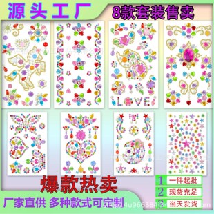 �׃��@��ͯ���~�L��DIY���������㱳�z�����b���ˮ����N��