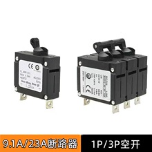 9.1A23A���_��늱��o�_�P2KW5KW�����������Ͱl늙C�����·��