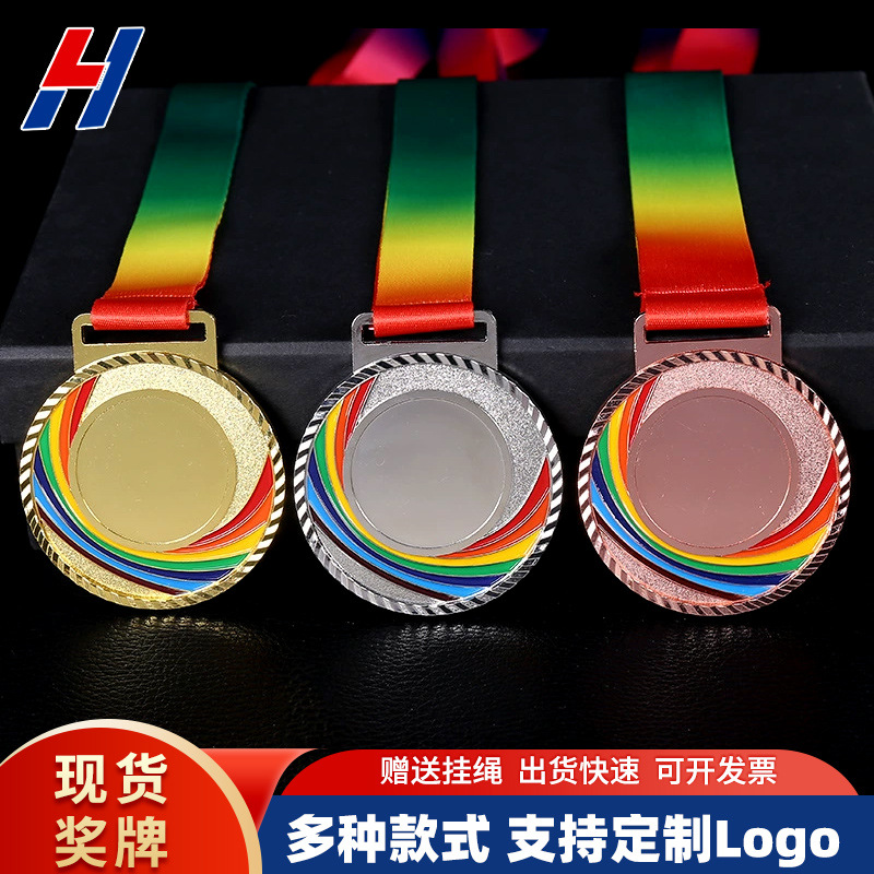 Suministro de medallas de metal galvanoplastia al por mayor Escuela de Kindergarten actividades padres e hijos conmemorativas cuello colgante medalla Impresión logotipo al por mayor