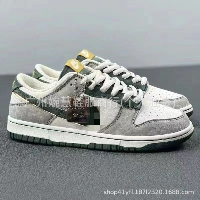 新商品の大友克洋DUNK SB連名の低い板靴は馬の白い茶色の暗い茶色の友達のレジャーの潮流の運動靴を隠します。|undefined