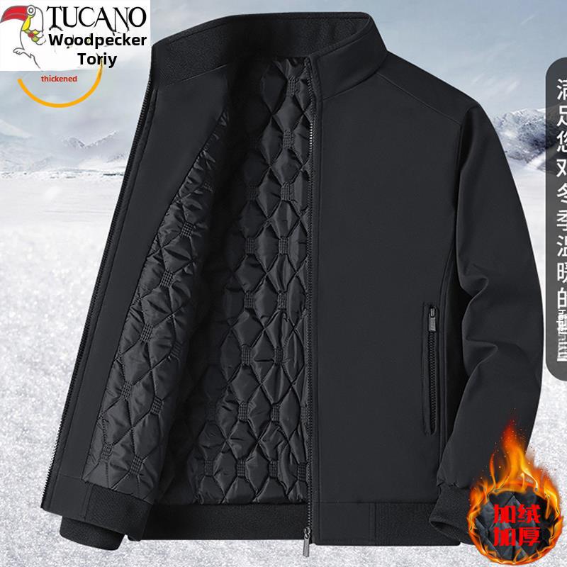 啄木鸟冬季羽绒棉服男薄款棒球服男装大码外套男棉衣秋冬休闲棉袄