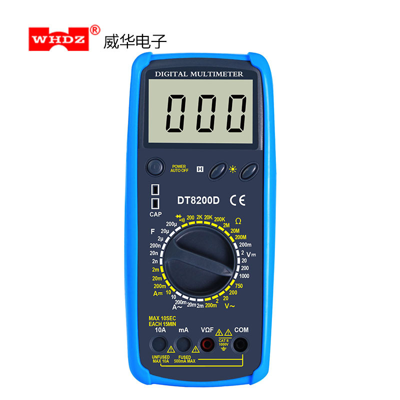 万用表 DT8200D 带背光 宝工五金工具配套 威华电子数显多功能