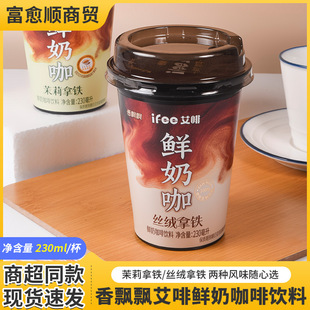 ���h�hifee�r�̿�230ml�z�q�������F�������X������Ʒ�̲�