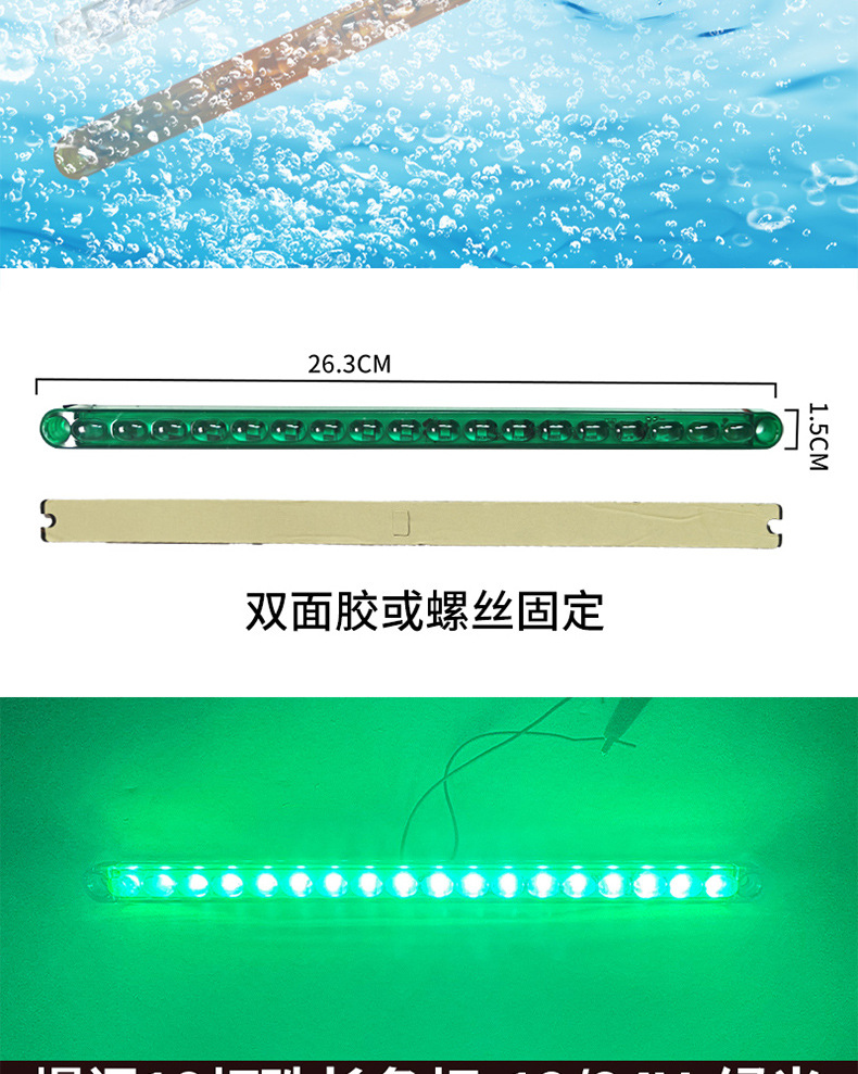 Car flashing LED strip light, red and blue flashing light, 12V/24V universal, suitable for truck tail lights, modified grille ambient light