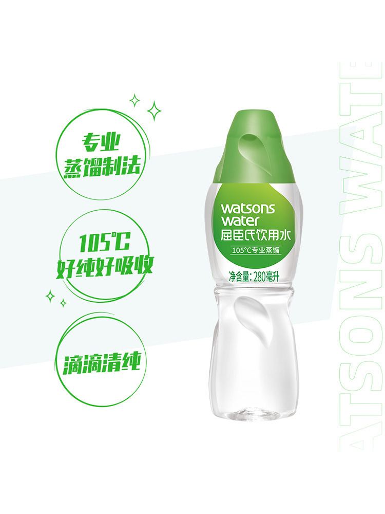 蒸馏水280ml*8瓶
