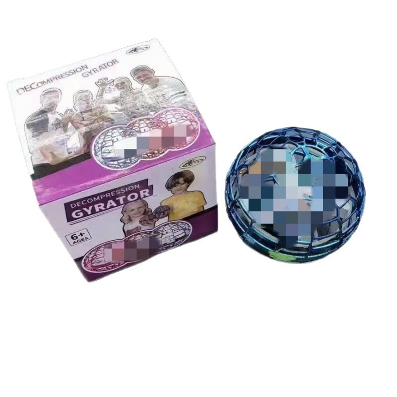 Giroscopio de bola de vuelo de inducción inteligente Magnetic Maglev Black Technology Juguetes luminosos para niños