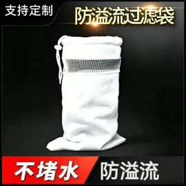 其它水族用品;鱼缸清洁用具;水族过滤设备