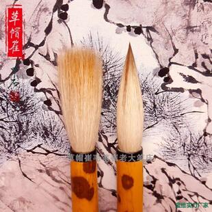 �߰��Ǵ�һ̖���b���W���I�Ǻ����ë�P�������և�����ñ���ϴ�