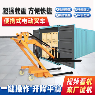 �Ƅӱ�yʽ����늄Ӳ�܇����С�Ͱ��\܇���׼����bж܇���ƶѸ�܇