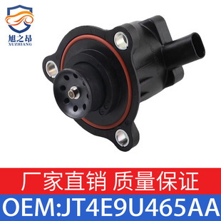 Suitable for Ford Focus Turbocharger Valve Vacuum Valve Jt4E9U465Aa Jt4E-9U465-Aa