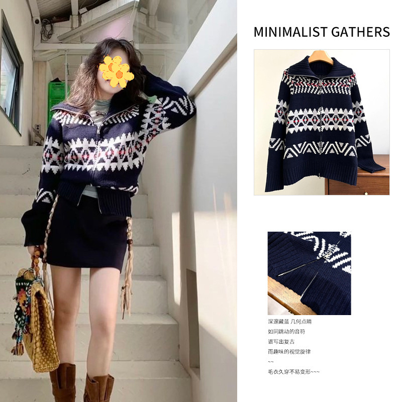 Fair Isle Sheep Wool Blend Geometric Pattern Double Zipper Large Lapel Sweater Loose Raglan Sleeve Lazy Style Sweater