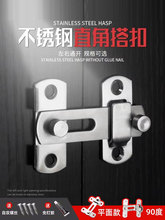 �Ӻ��P��i���ľ�T�i������ͨ���Ͳ��N�l���g�T˨�����T���i