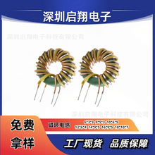 ����ŭh늸�953��ģ늸��F���w�h��늸�470MHֱ��G�h늸�Ԫ����