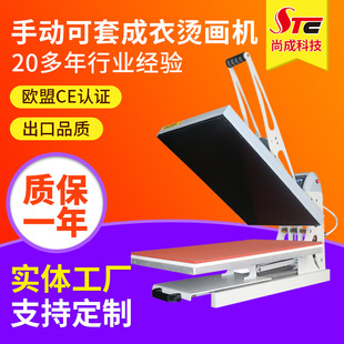 STC�քӿ��׳��¸߉��C���C ���bӡ���C ���Dӡ�C ���C�C �C���C