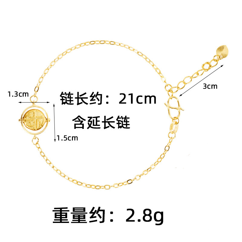 Retro estilo chino vietnamita oro de arena no se desvanece durante mucho tiempo puede girar el collar de pulsera redondo Fu combinación de fábrica directa