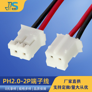 PH2.0 �����B�Ӿ� �������x���侀 ���^���Ӷ��Ӿ� ���ܼҾӾ���