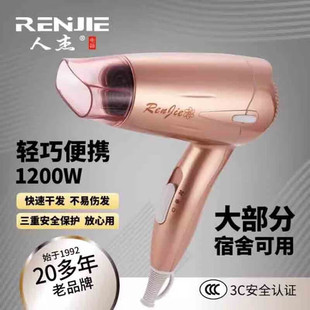 �˂ܴ��L�C331����С���ʌW������늴��L�CͲ����L1200W늴��L�C