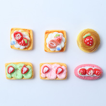 ���Ͳ�ݮ����ʳ�濨ͨdiy�����z��֬С�������Ь���Ʒ���ϰ�