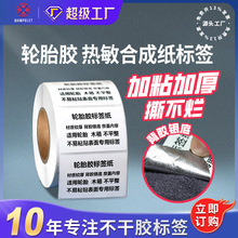 ��ճ�����ϳɼ�݆̥�z�˺���������Ƥ����ճ�Ӻ�˺���������˺���