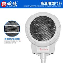 ���b�S�p�x�Cȡů��ů���܇���F��ů�L�Ců�_��܇���L��