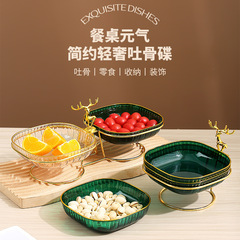 PET transparent boneless dish household food-grade luxury snack dessert plate food plate dining table living room coffee table fruit bowl