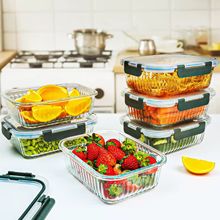 保鲜盒玻璃烤箱微波炉冰箱可用餐具钢化玻璃耐高温