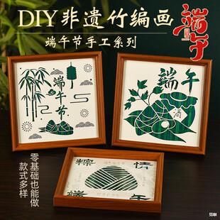 ���繝�ֹ��񾎮�diy���ϰ������Ą��[̨�H��ů���F�����