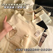 2025��7�l�b �¿��ѝ�ޙn��ϵ�W����Ůʿ�W�t����o�۴�a����ѝ