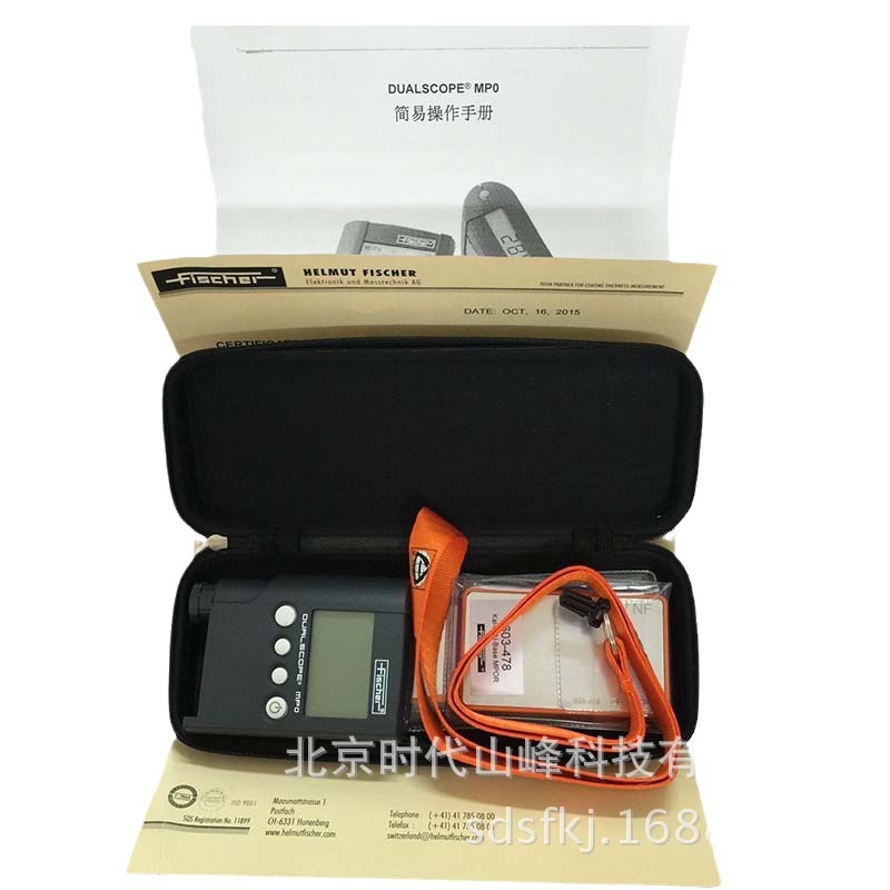 �¹���ϣ��DUALSOPE MPO/MP0����Ϳ�����ǿɲ�����п��������