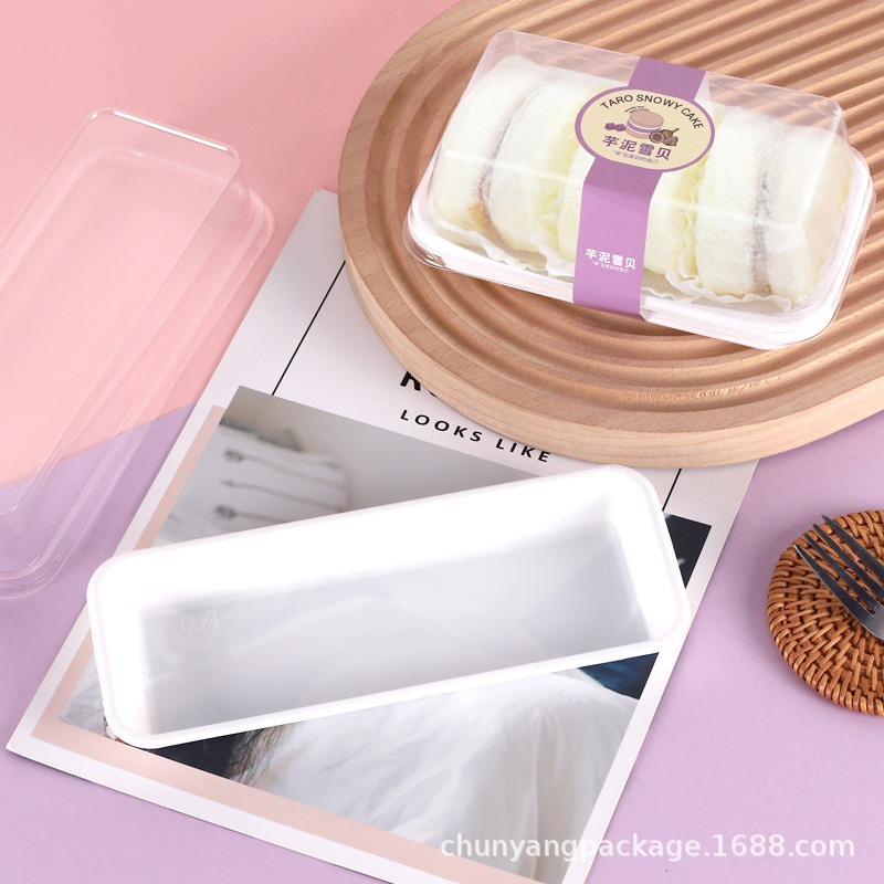 好利来同款芋泥雪贝透明打包盒长方形肉松蛋糕卷烘焙甜品包装盒