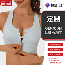 �p���Ƽӹ��¿��\�Ӄ��¸ߏ��ȷ������������������ǰ����٤��