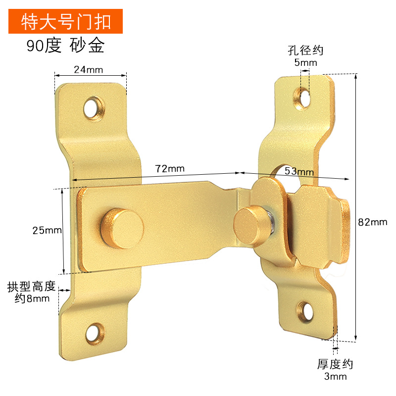 Sukopu Acero inoxidable engrosada puerta de bronce rojo hebilla puerta perno mascota jaula cerradura perno de seguridad puerta corredera hebilla