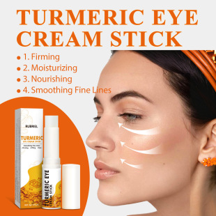 Cross-Border Turmeric Eye Cream Stick Turmeric Eye Cream Stick Reduces Fine Lines and Fades Melanin Eye Cream