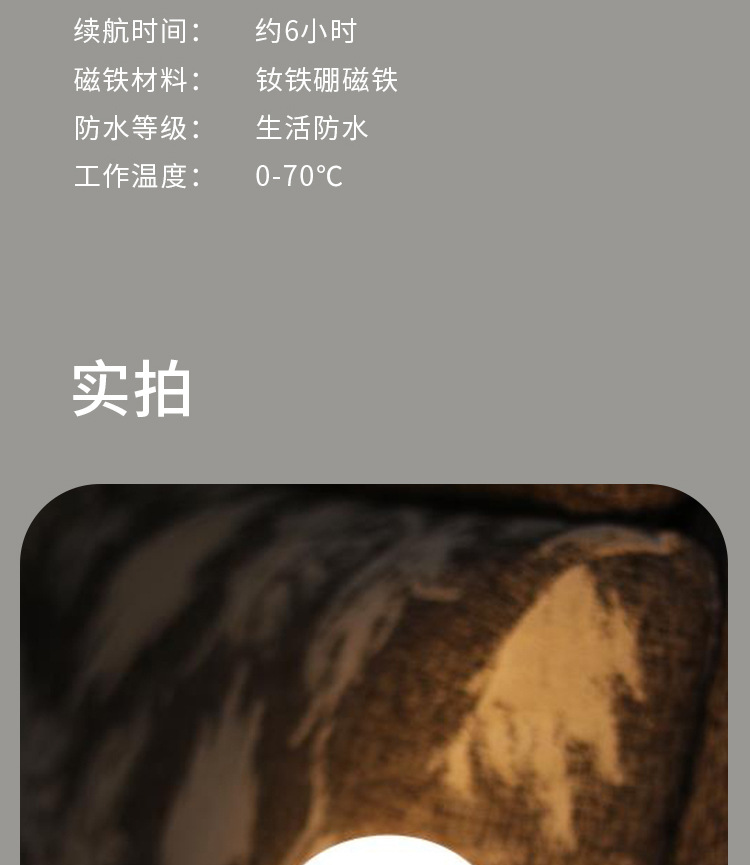 创意礼品led硅胶小夜灯智能家居定时床头喂奶台灯原