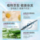 Natural Gentle Non-irritating Plant Hair Dye Popular Color White Black Tea Women's Cover White Hair Dye Cream in stock Wholesale