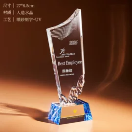 奖杯;奖牌;奖状、证书