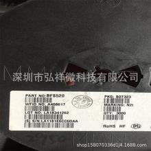 BFS520 SOT-323 ȫ��ԭװ����