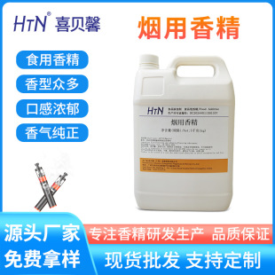 �S�����l���ܟ����㾫Һ�w�͸ߜ��㾫�F�������z���ݟ��~����ԭ��