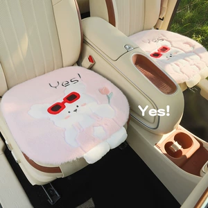 Car Seat Cushion Autumn and Winter Plush Warm Thickened Universal Car Seat Cushion Three-Piece Set Winter Cartoon Butt Cushion
