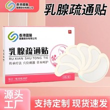 ۇtN lŮزͨN 鷿jN鰲N鿵N