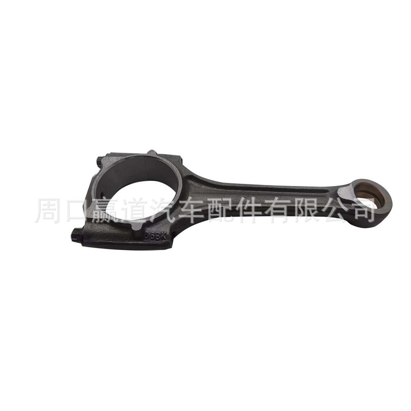 06A198401 06A198401E/DはフォルクスワーゲンB5 1.8自動車エンジンのコンロッドに適しています。|undefined