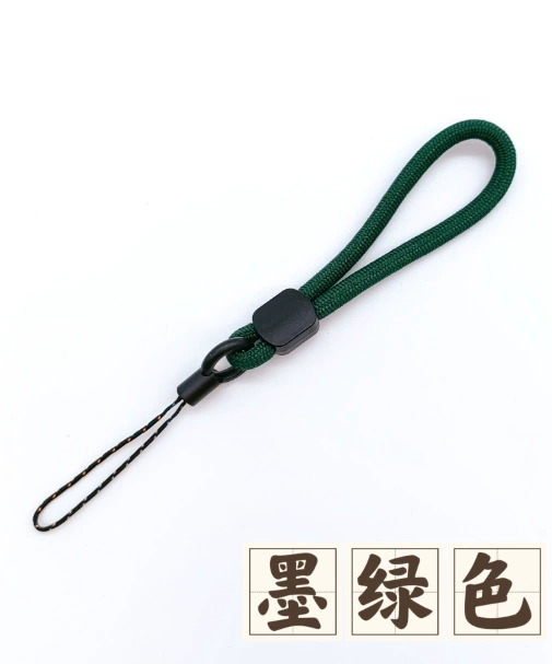 Кольцо, мобильный телефон, USB флеш-накопитель, брелок, полиэстер