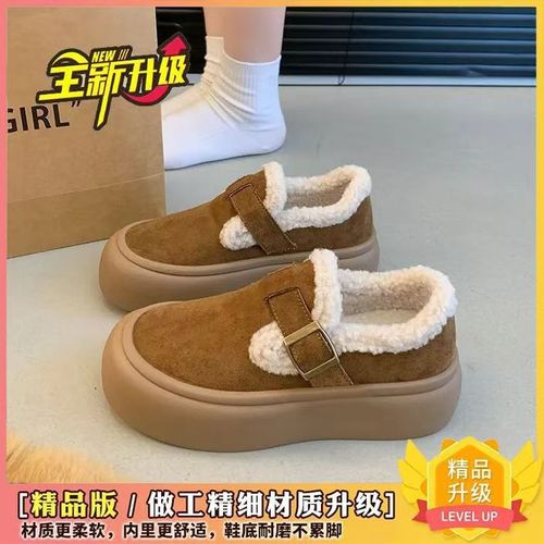 Winter Fleece Lined Slip-Resistant Thick Warm Cotton Shoes Snow Boots Fashion Versatile Outdoor Women's Cotton Shoes