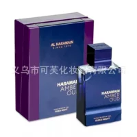 Популярный на международном рынке аромат AL HARAMAIN из Дубая, ОАЭ, арабские духи Haraman, стойкий запах, оптовая торговля для зарубежных рынков.